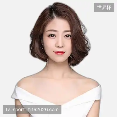汪欣
